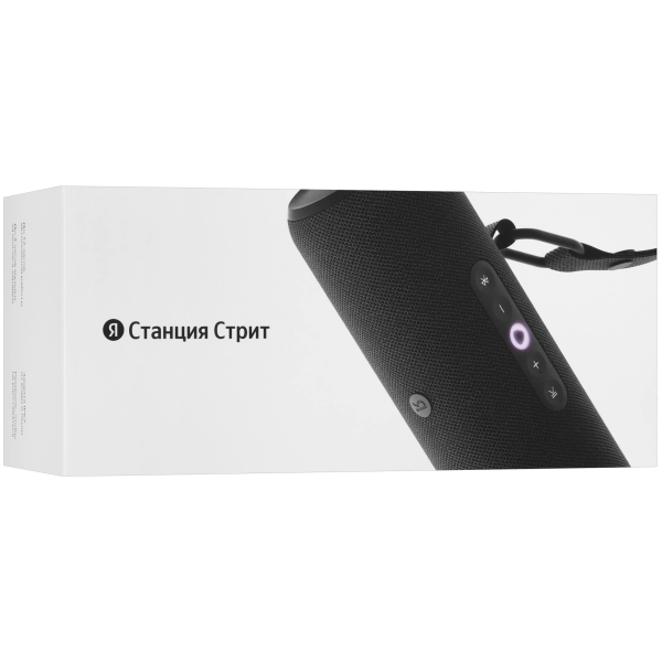 Купить Яндекс Станция Стрит чёрный YNDX-00030BLK-07.png